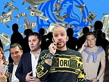 "Обвинение могут и перепредъявить": почему МВД сократило ущерб по делу Finiko до 180 млн рублей
