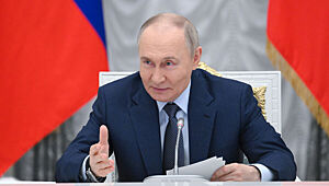 Трамп высоко оценил заявления Путина