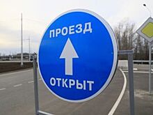 Шире и дальше! На Чуйском тракте открыли движение по новому участку