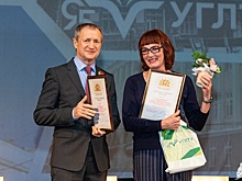 В Екатеринбурге отпраздновал 95-летие Уральский лесотехнический университет