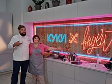 Участницей кулинарного YouTube-шоу стала пенсионерка из Западного Дегунина