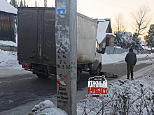 Грузовик сбил женщину в поселке Кузбасса