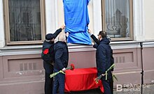 В Казани откроют мемориальную доску в честь советской балерины Нинель Юлтыевой