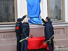 В Казани откроют мемориальную доску в честь советской балерины Нинель Юлтыевой