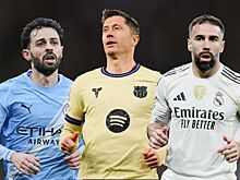 Футболисты, у которых через полгода истекают контракты: Карвахаль, Левандовски, Модрич, Рюдигер, Алаба, Бернарду Силва