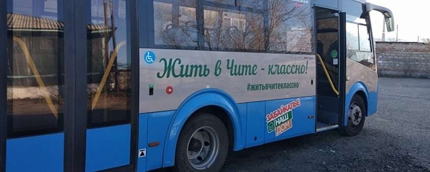 Губернатор Забайкалься Осипов после жалобы проверил работу маршрута №35 в Чите