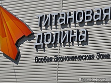 «Титановая долина» снова ищет застройщика производственного корпуса под Екатеринбургом