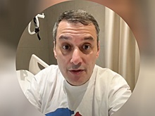 Александр Хинштейн выписан из больницы после аварии