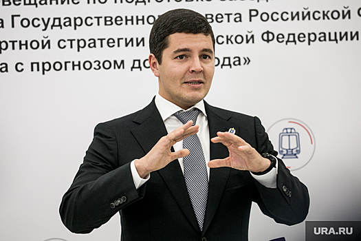 Губернатор ЯНАО отреагировал на попадание в санкционный
