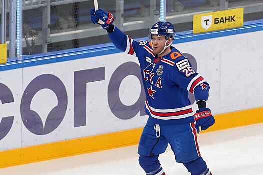 Главные новости в хоккее 11 июля 2025 года: Григоренко перешёл из СКА в «Трактор», СКА подписал контракт с Филлипсом