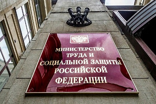 Можно ли отозвать работника из отпуска в связи с мобилизацией и что делать с переплатой отпускных