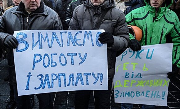 Климкин заявил о «мегавызове» для Украины