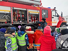 В автопарк спасателей Костромской области поступила современная пожарная автотехника
