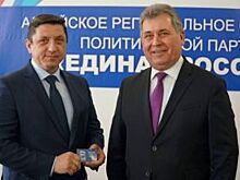 В «Единую Россию» в Алтайском крае вступили 9 человек