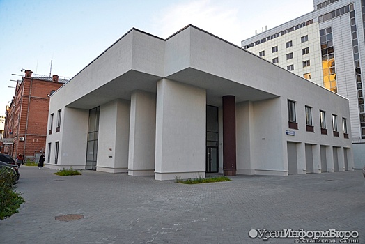 Из-под паркинга в центре Екатеринбурга "увели" участок