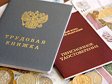 Как изменится выдача социальных выплат с 2023 года
