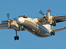 Июльская катастрофа Ан-24 в Амурской области могла быть вызвана путаницей в системах определения высоты