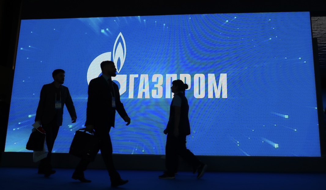 Суд РФ запретил «дочке» OMV вести спор с «Газпромом» за рубежом