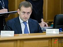 Депутаты от А до Я. Выпуск 15. Александр Караваев