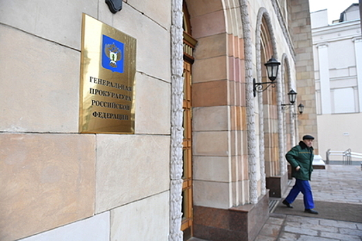 За скандал в Бундестаге ответят учителя