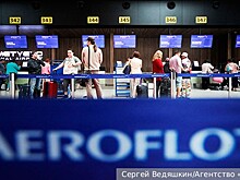 Эксперты оценили последствия хакерской атаки на «Аэрофлот»