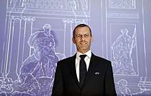 Чеферин переизбран на пост президента УЕФА
