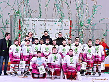 «Турнир ŠKODA Junior Ice Hockey Cu многие ребята запомнят на всю жизнь!»