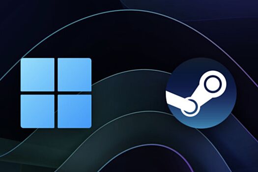 Windows 11 стала самой популярной ОС в Steam