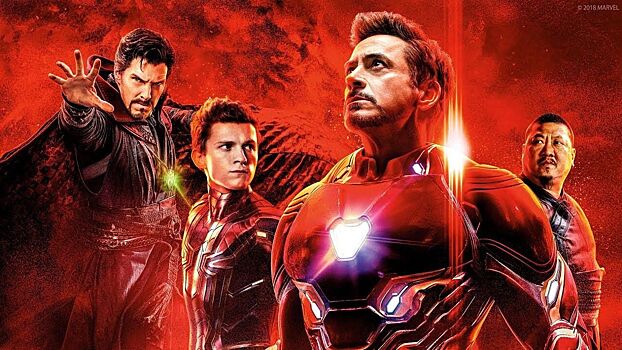 Вторая часть фильма "Мстители: Война бесконечности" выйдет в России 25 апреля 2019 года