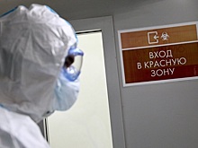 Штаб: В Москве скончались 68 пациентов с коронавирусом