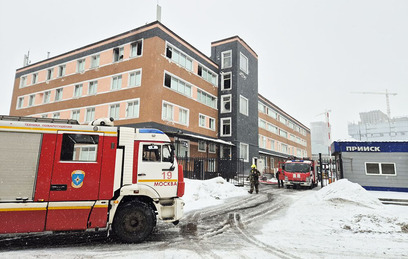 Появилось страшное видео пожара в московском хостеле