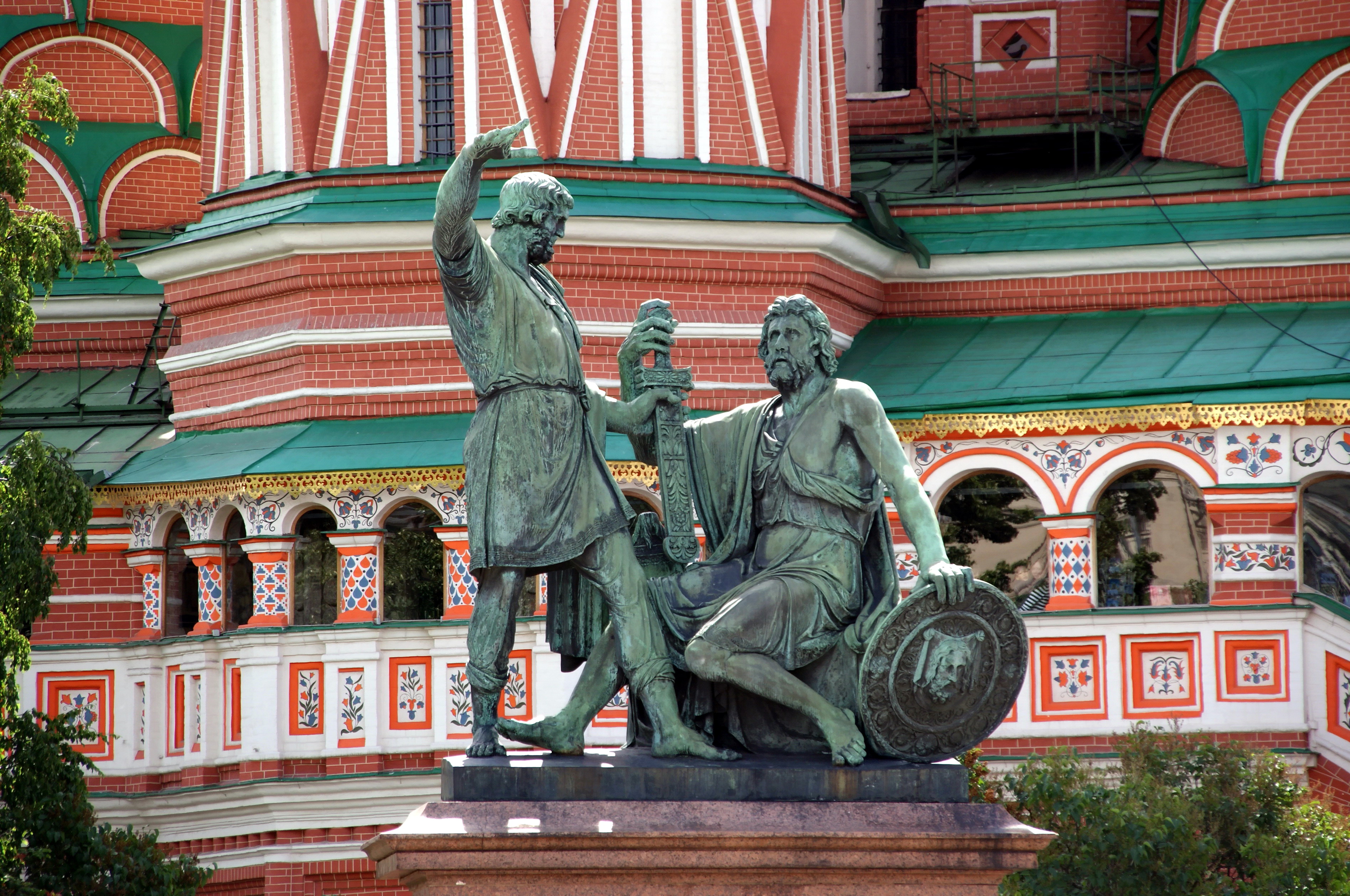Красная площадь, Москва, Российская Федерация