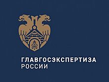 С 25 февраля 2023 года начинается поэтапный переход субъектов Российской Федерации на ресурсно-индексный метод определения сметной стоимости строительства