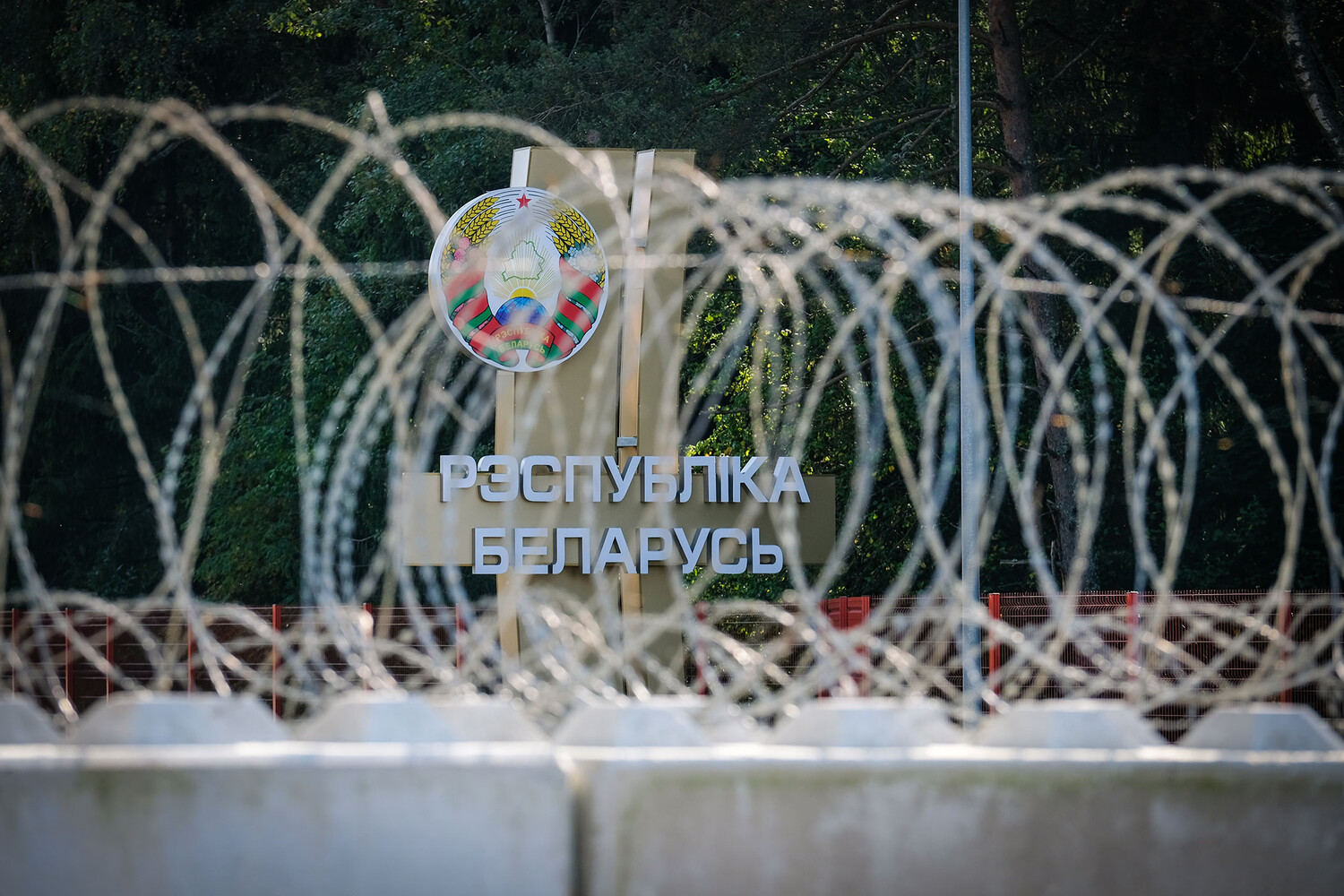 В Беларуси назвали причину закрытия границы с Латвией