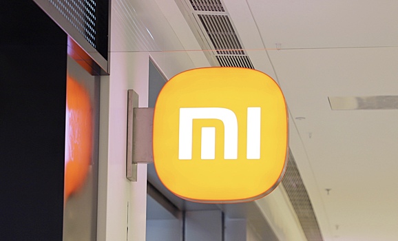Стала известна новая дата презентации Xiaomi