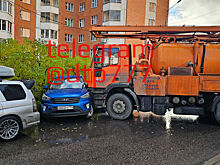 Пьяный ассенизатор раздавил несколько автомобилей в Лобне