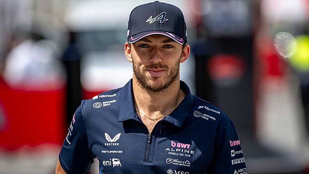 Пьер Гасли о возможном переходе Ферстаппена в «Альпин»: ««Я же говорил, что в следующем году могу стать чемпионом «Ф-1»