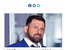 Сооснователь «Технониколя» и «Рыбаков фонда» договорился с владельцем Forbes о совместном бизнесе