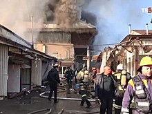 В Нальчике назвали возможные причины пожара на рынке
