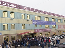 Почему новосибирские следователи прессуют федеральную компанию?