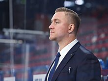 Лемтюгов остался тренером МХК «Атлант». В его штаб вошли Мурыгин, Батыршин и Черников