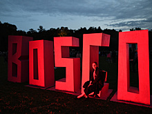 В Москве пройдет Bosco Fresh Fest