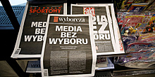 Налог на рекламу в Польше: покушение на свободу слова или борьба за справедливость?
