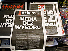 Налог на рекламу в Польше: покушение на свободу слова или борьба за справедливость?