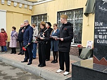 Мемориальную доску в честь героя СВО открыли в нижегородской школе №97