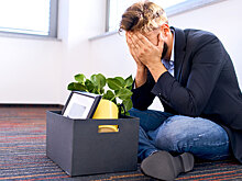 Эксперт оценила возможность массовых сокращений в 2026 году