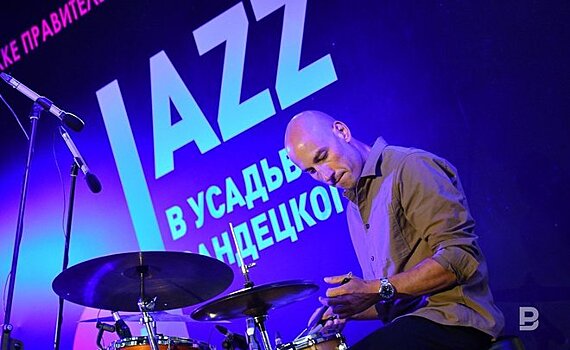 "Jazz в усадьбе Сандецкого" вернулся в музей