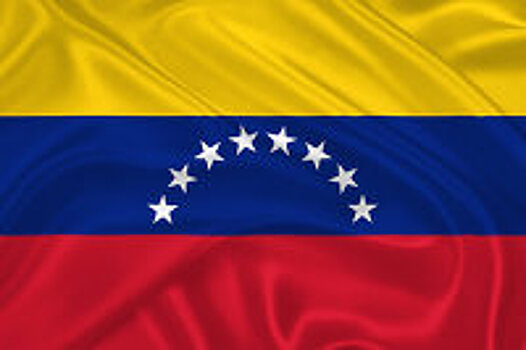"Роснефть" проигнорировала санкции против Венесуэлы