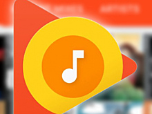 YouTube Music вскоре заменит собой сервис Google Play Music