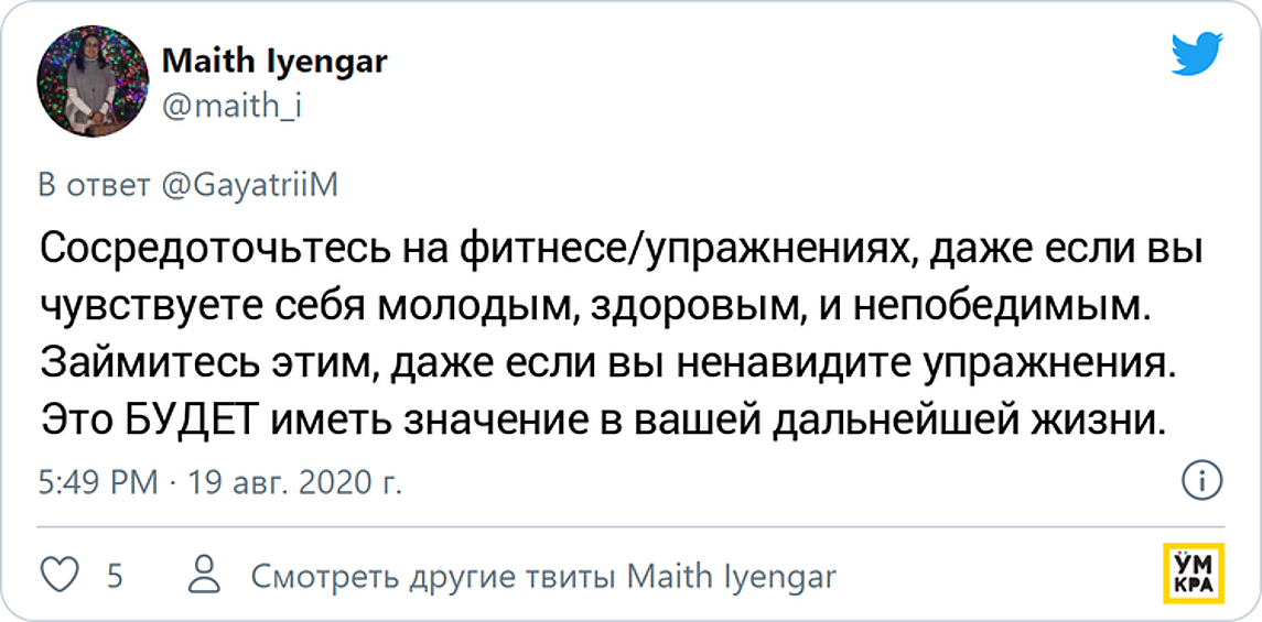 В том, что спорт — это жизнь, мы убеждаемся только спустя прожитые годы.